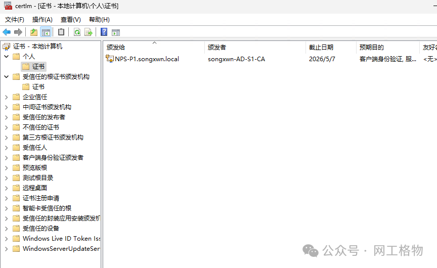 null 图片