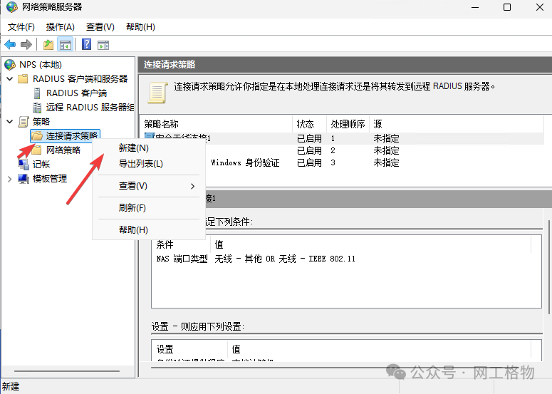 null 图片