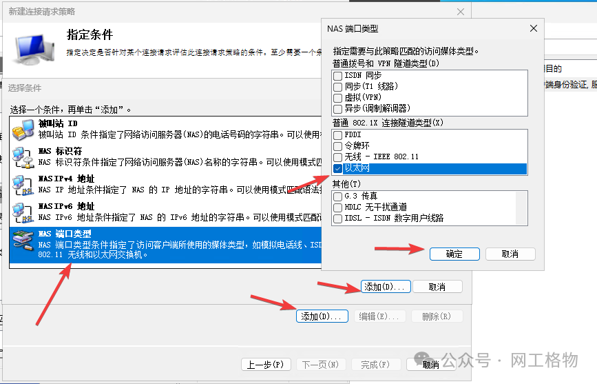 null 图片