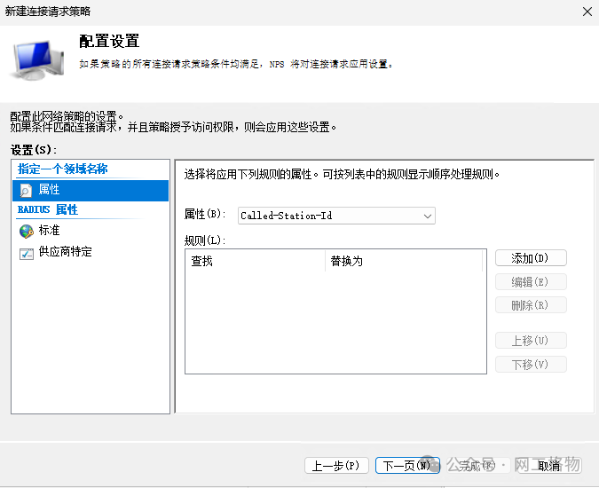null 图片