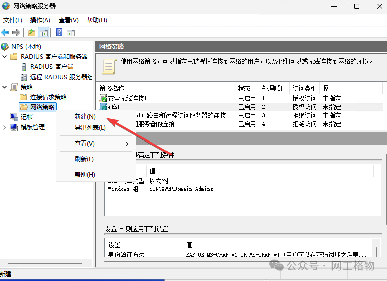 null 图片