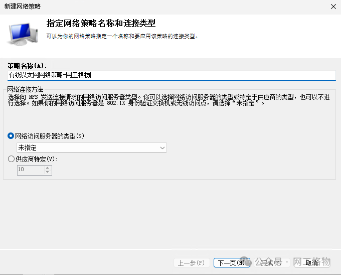null 图片