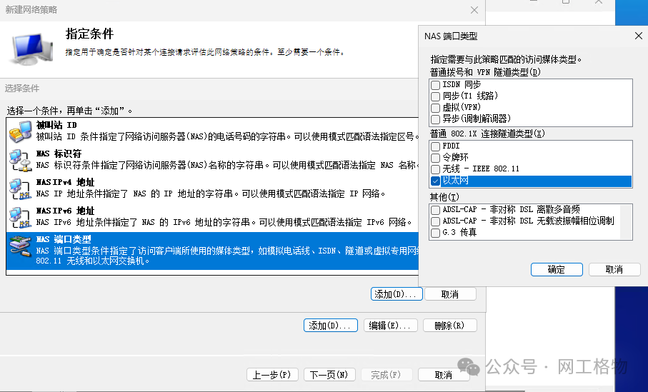 null 图片