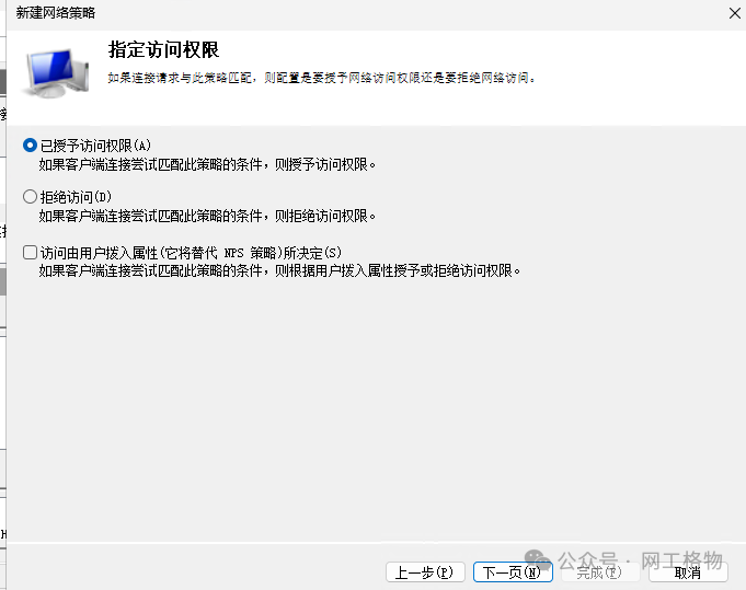 null 图片