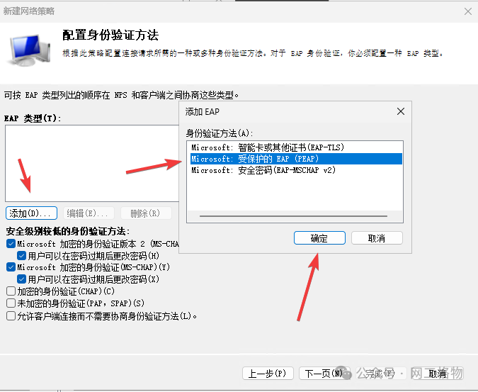 null 图片