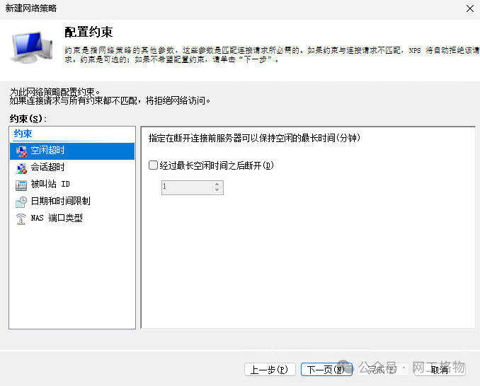 null 图片