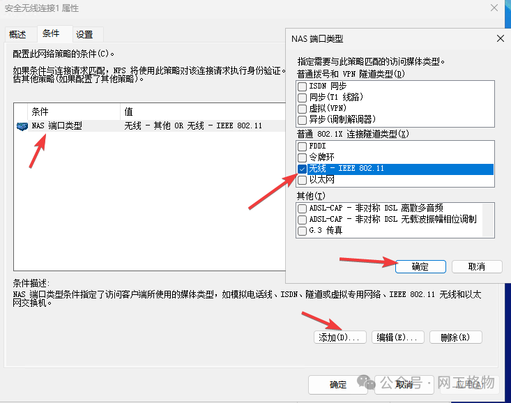 null 图片