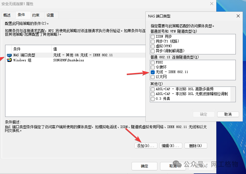 null 图片