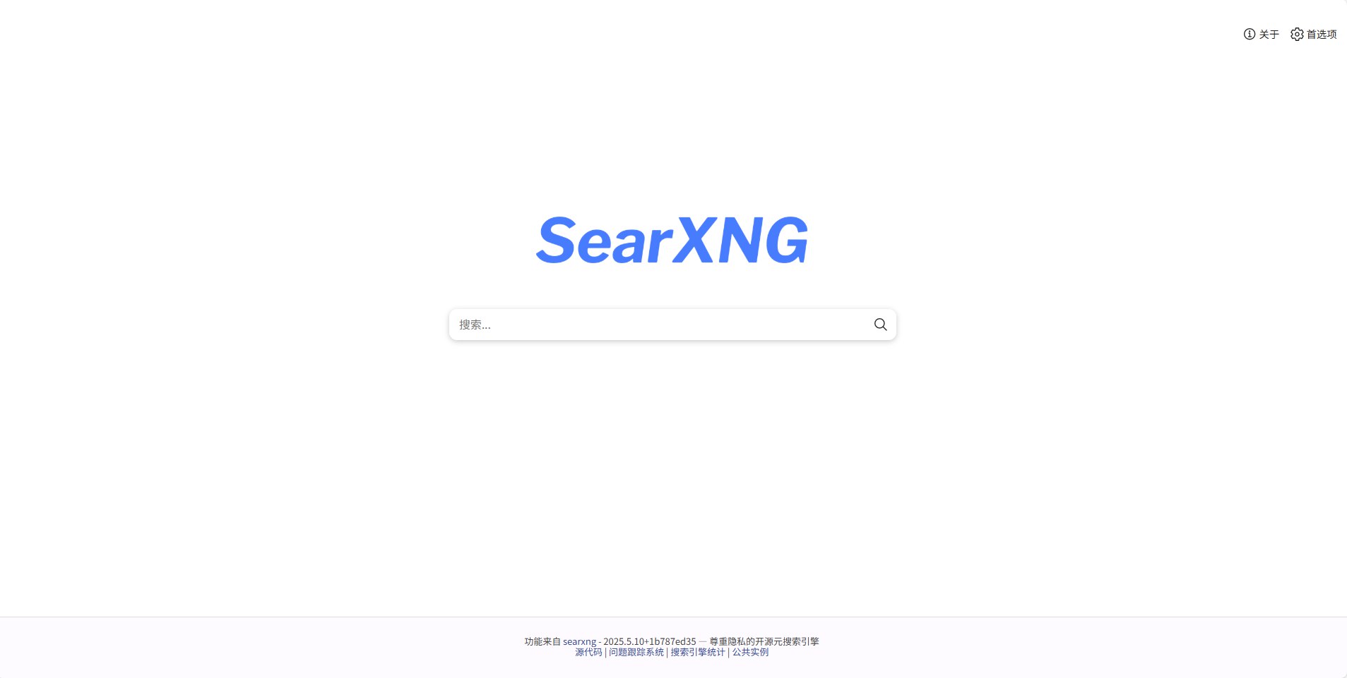 searXNG.png