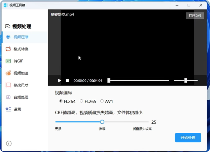 QQ_1748879465397.png