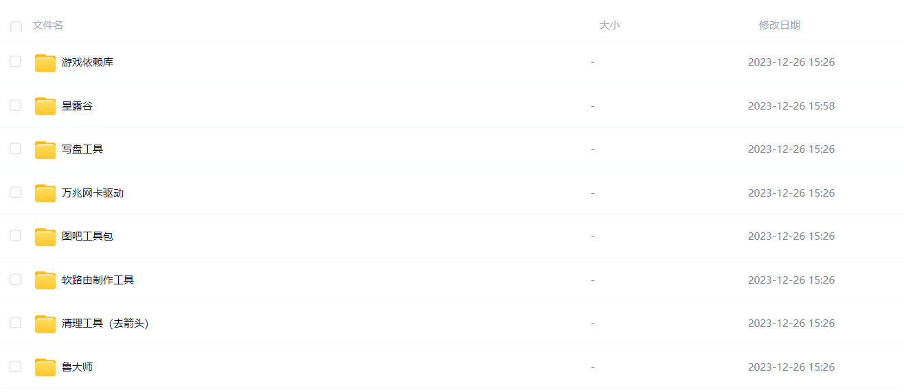 QQ_1749033373984.png