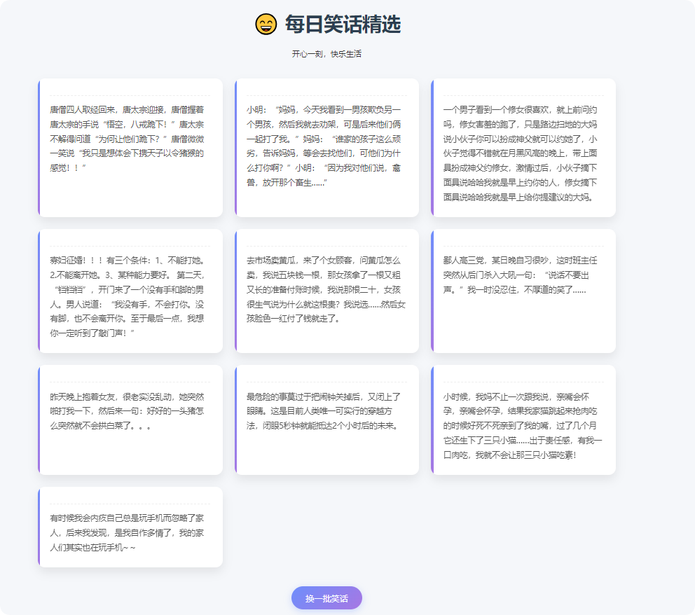 QQ_1749043561858.png