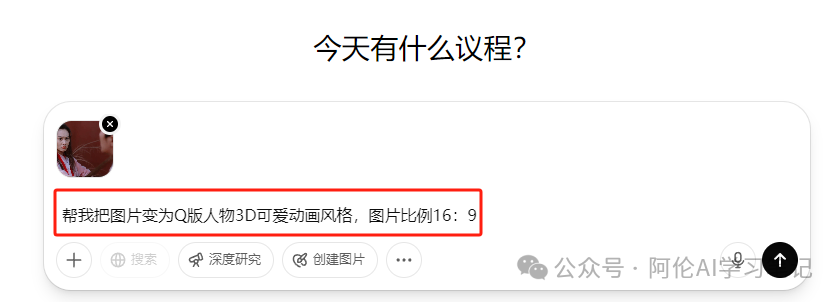 QQ_1749191314521.png