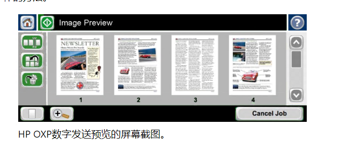 QQ_1749193500315.png