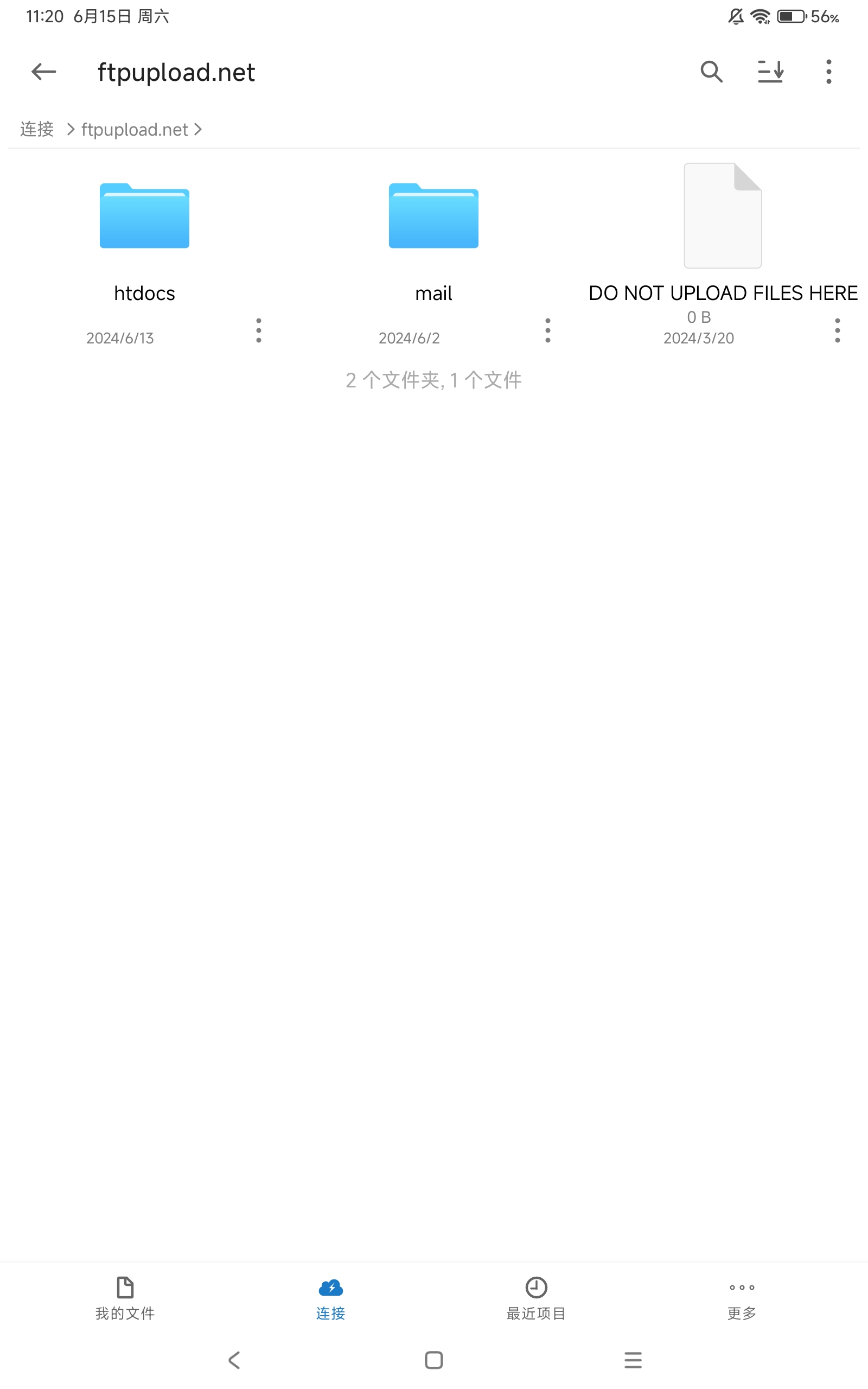 Screenshot_2024-06-15-23-20-55-611_com.skyjos.apps.fileexplorerfree.jpg