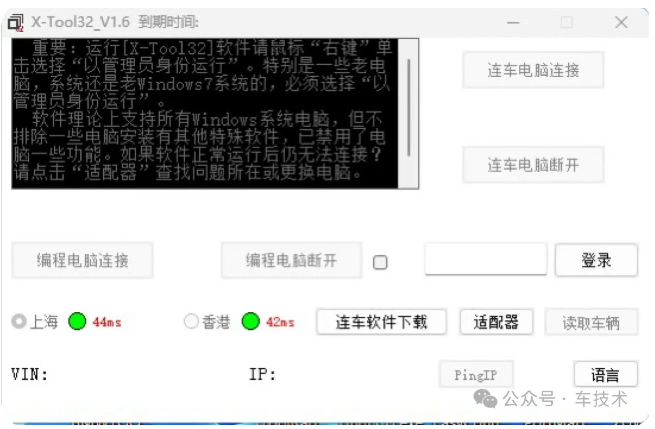 QQ_1749525437573.png