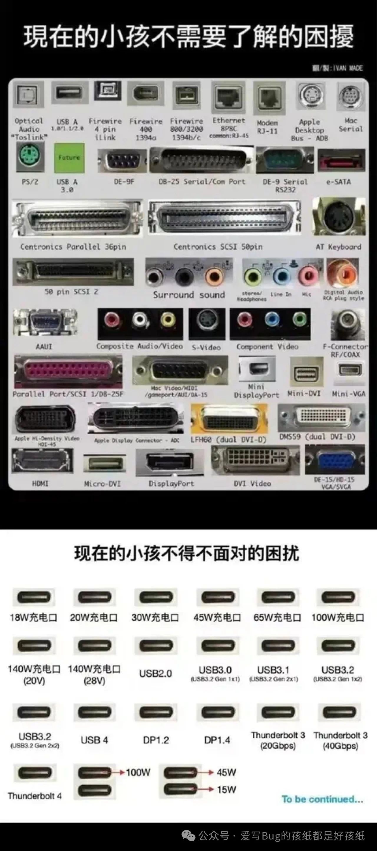 b24f3d69ef751a1b16f7b6c2423baab2.jpg