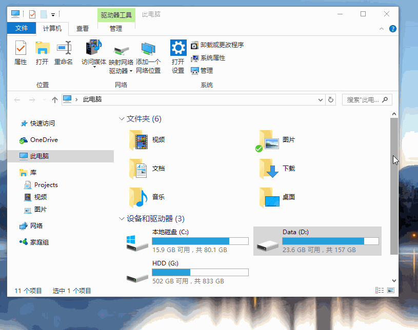 null 图片