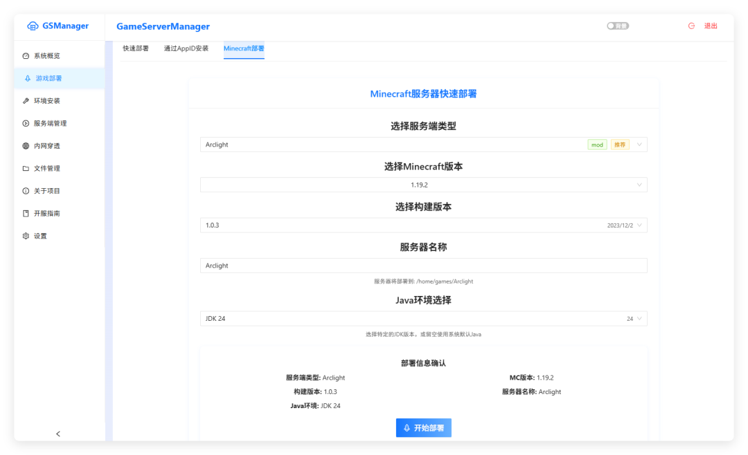 QQ_1749604379797.png