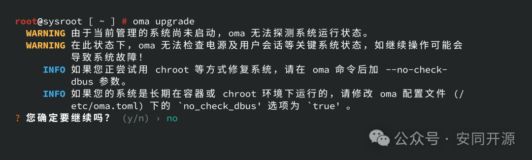 Screenshot_20250528_081637