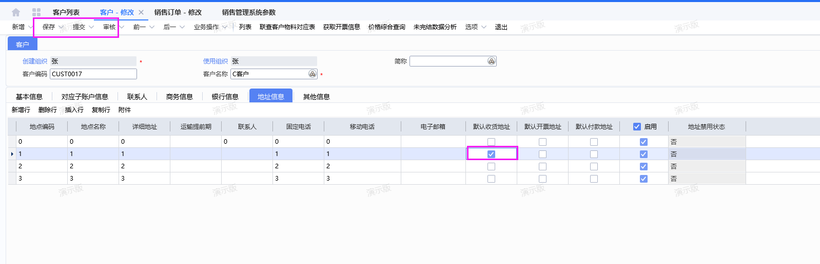 a3f8224cc284073ee1986f7107ccf541_0109298cc499b1404f47af1ee0e9eb9042ec.png