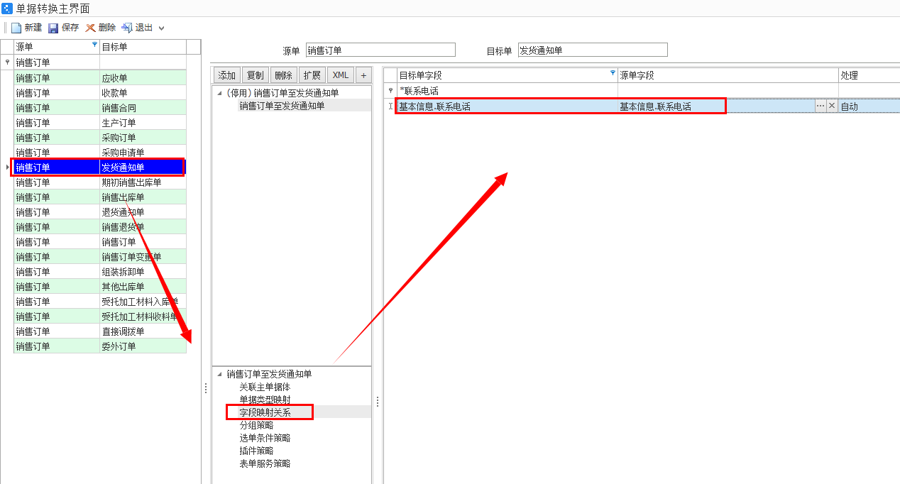 1fb970af5d1cbae32c316e4aff3f7100_010997f569520c9448f59f479fafc8828296.png