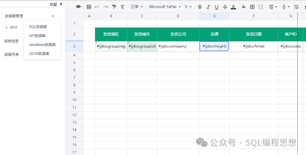 null 图片