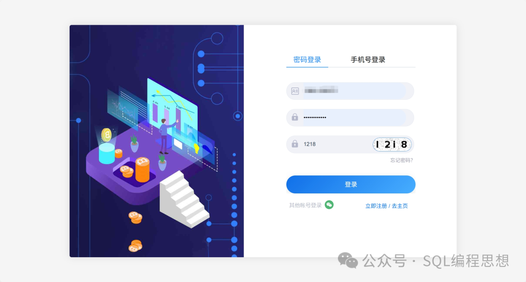 null 图片