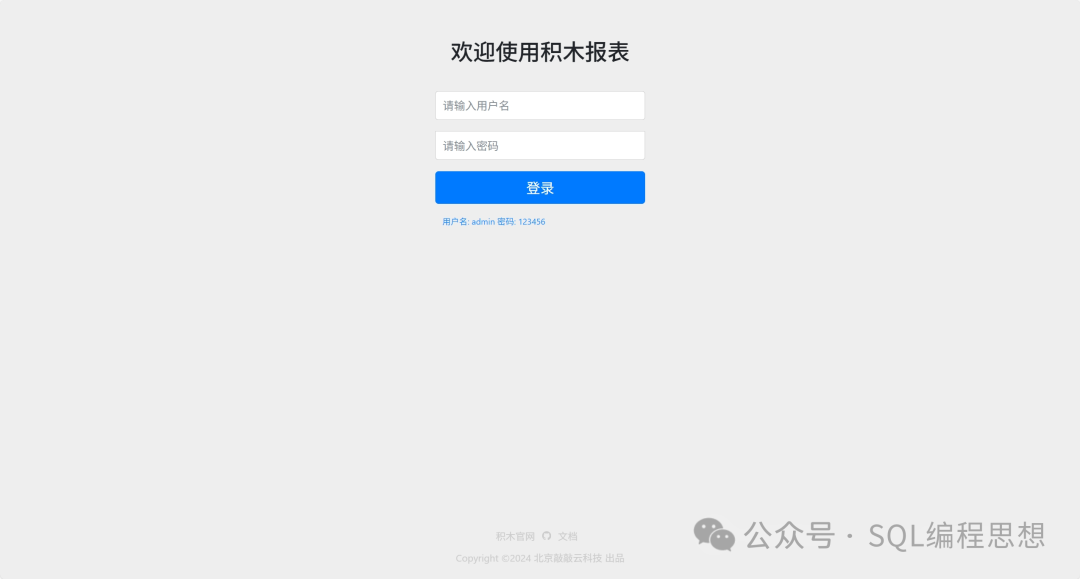 null 图片
