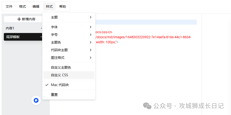 null 图片