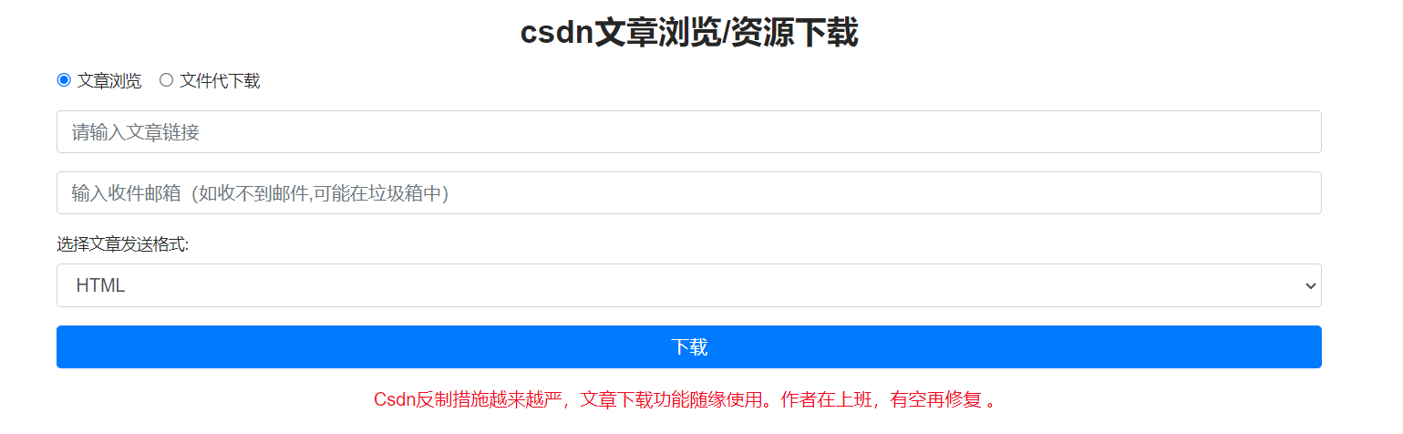 QQ_1750912068041.png
