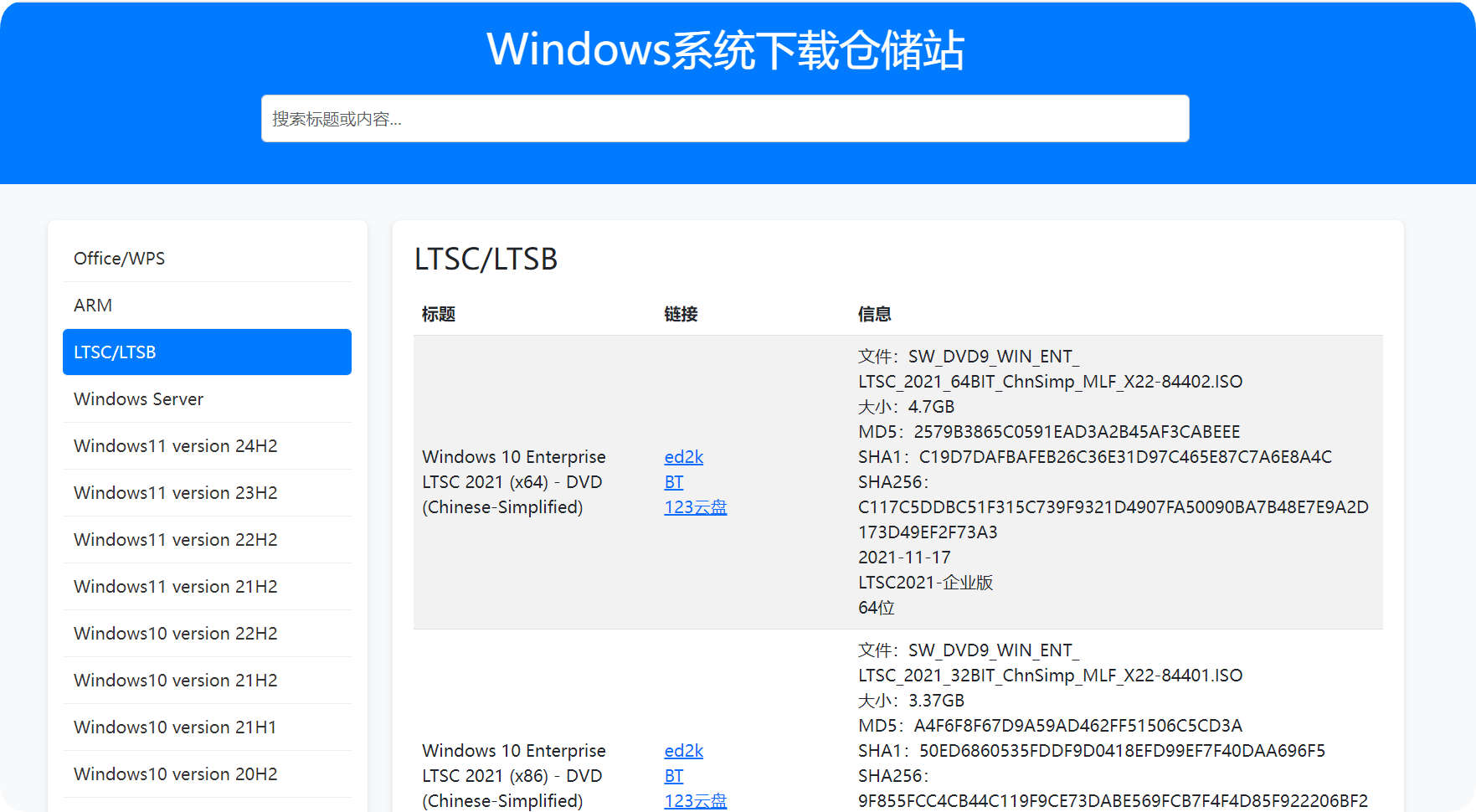 QQ_1751211076191.png