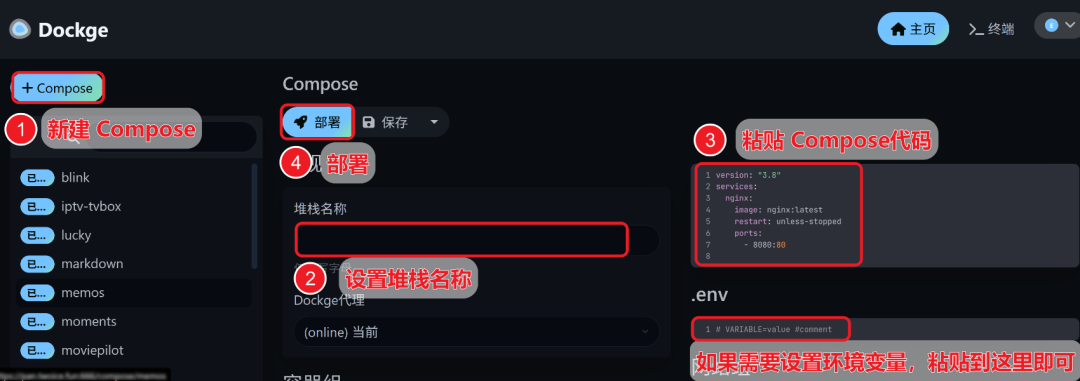 null alt