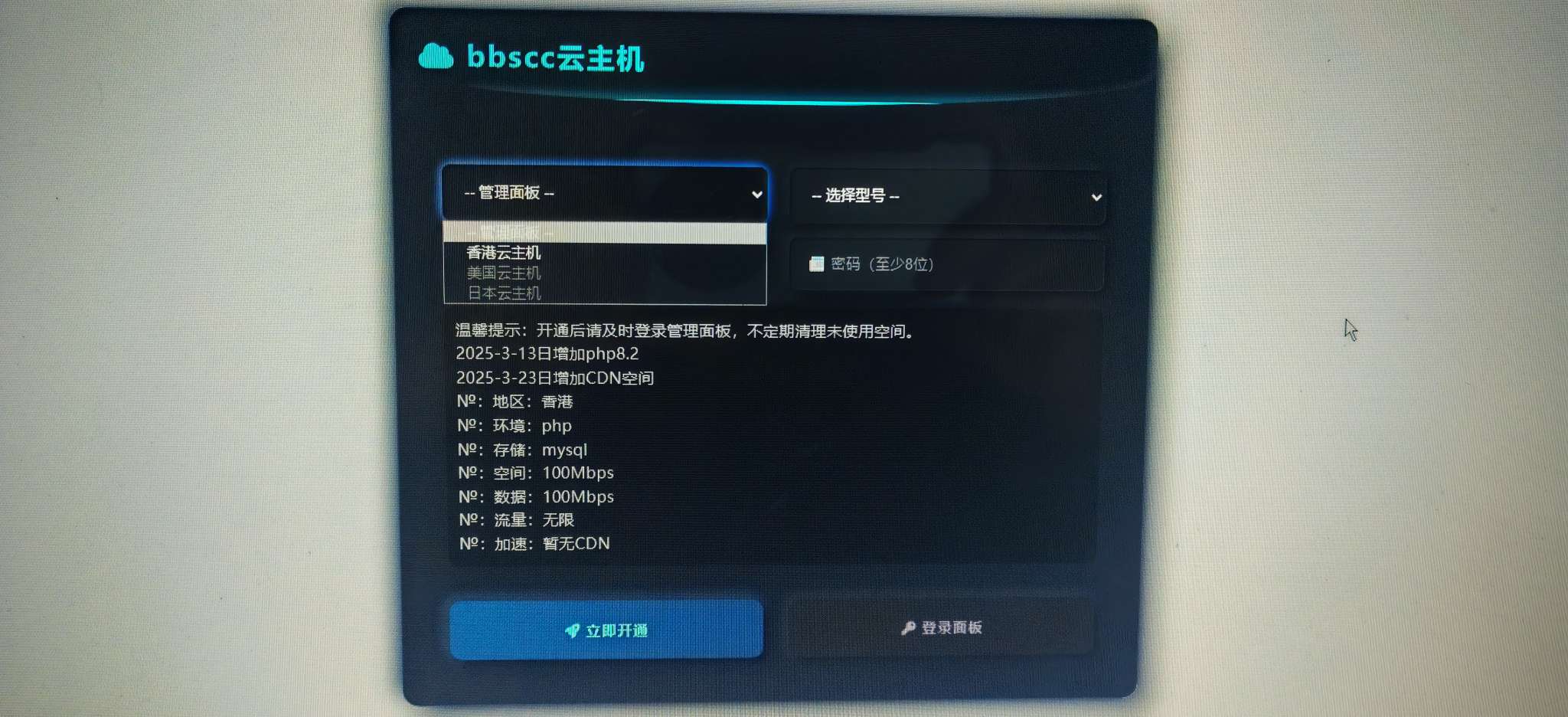 287f9866362b7044e75241fc48b627a6_5_WATQB3QA5BSNHPQ.jpg