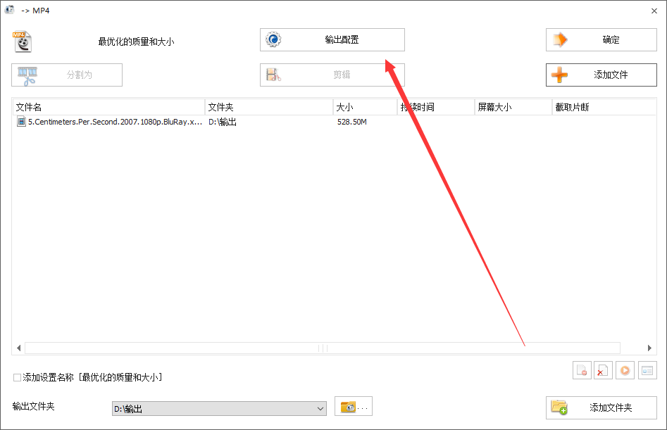 14d69bd4f63b7d27561086dc25dac1b3_5656c077441b011f4d4650c5c60d2f0fb8e67efe.png