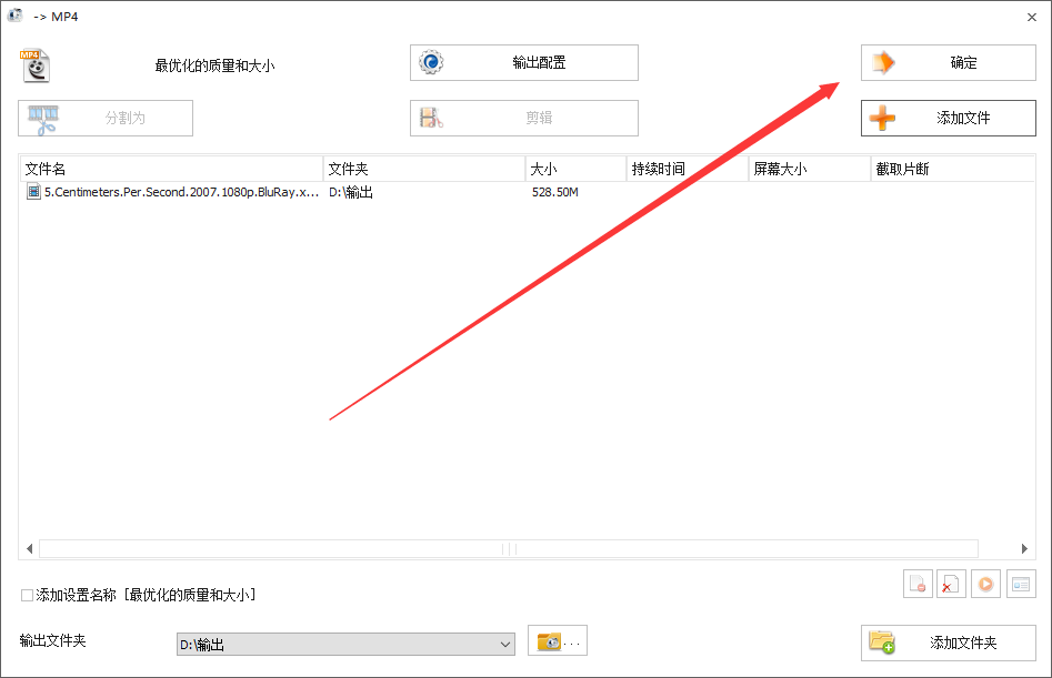 cdb229d2b487c5232df23f2393d75706_1660099e76288650bdc11faf4a3fafc23eb38f0a.png