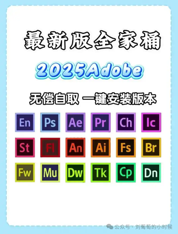 QQ_1751602176734.png