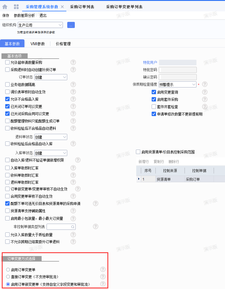 bd4461abc9fdcf7f4f2f291afadbb855_0109f9ab2e38c90f45738a0cc9e424994302.png