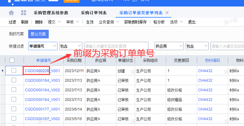 5109771395f2f7d90606e746e61c908a_0109a6f7d77a68f54ef99f102e86e7cfc2e6.png