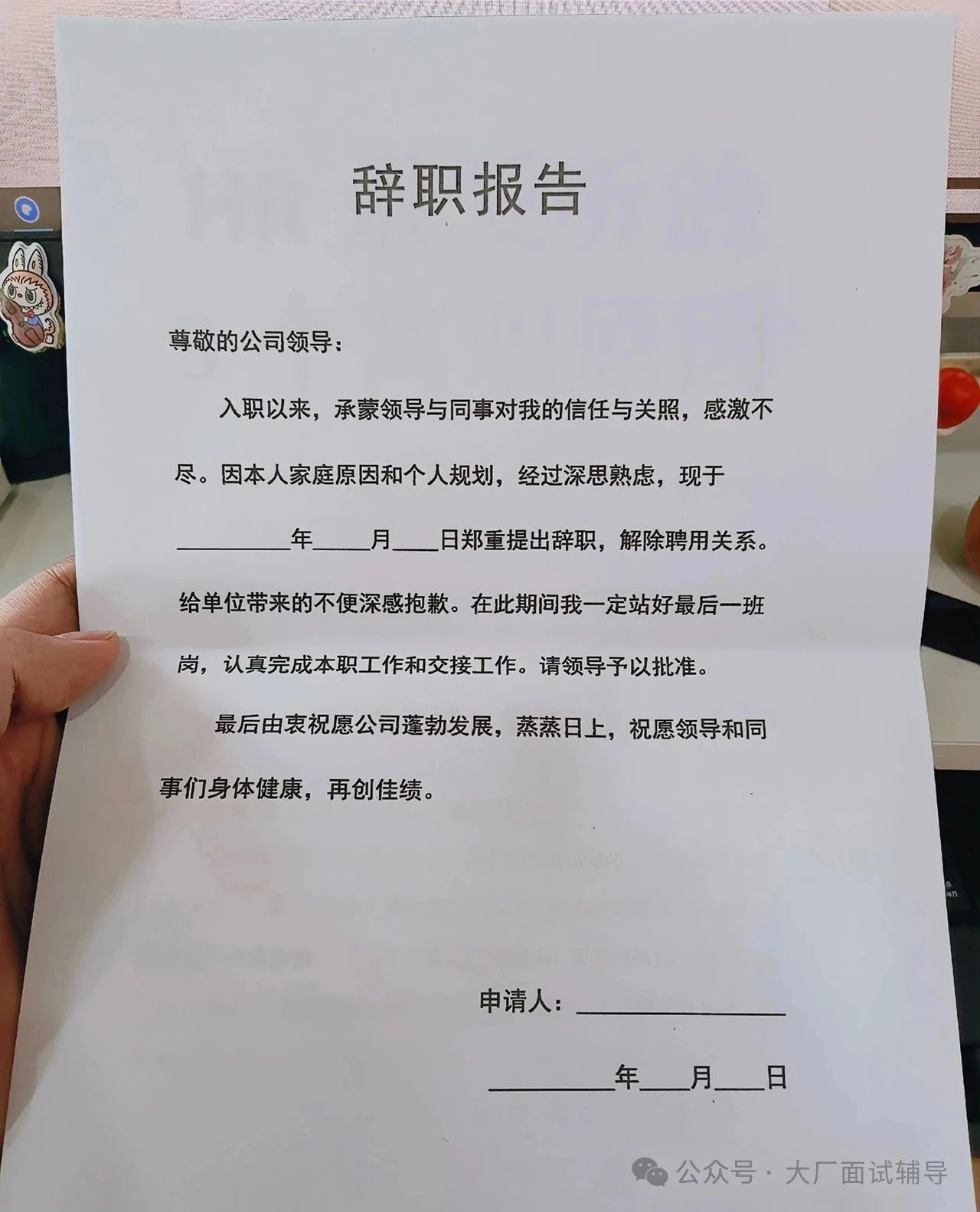 a28eca5971d2b5b7e4f133c645a6fa7d.jpg